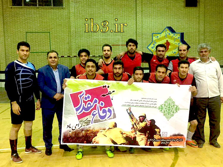 تیم فوتسال  گمرک بوشهر
