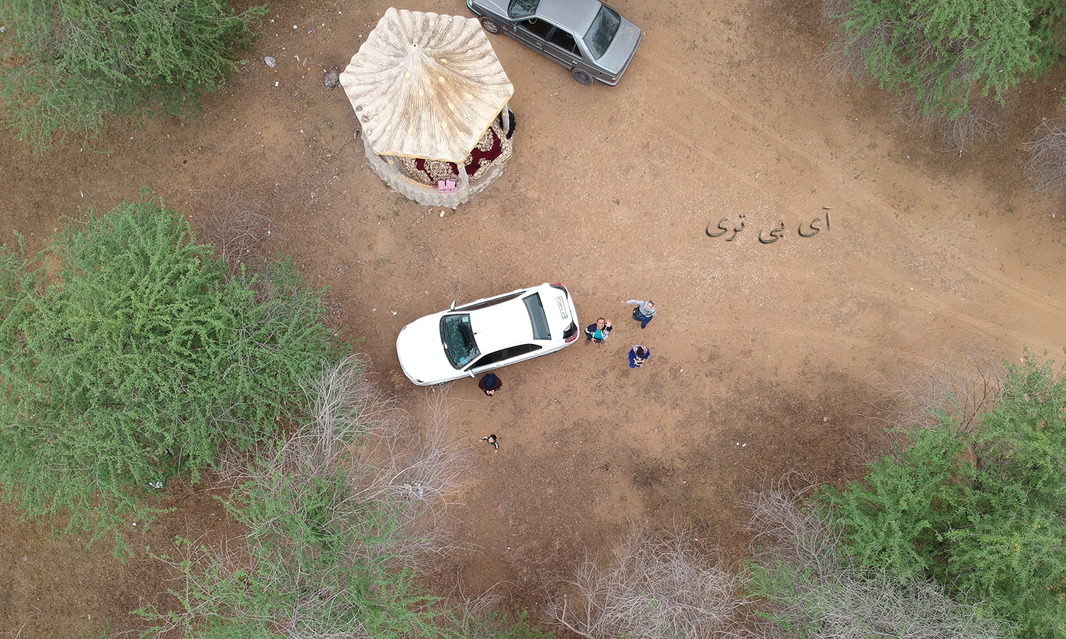 پارک جنگلی چاهکوتاه بوشهر تصویر از پهباد دی جی اسپارک dji spark